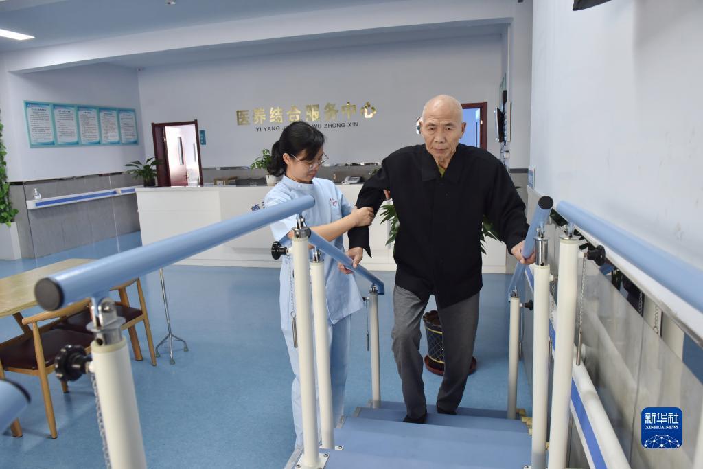 彩金网站 免费送